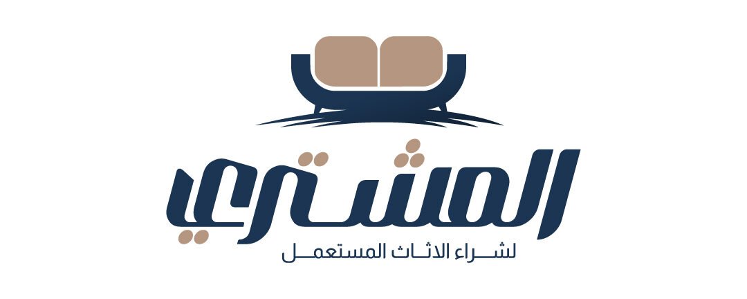 افضل شركة شراء اثاث